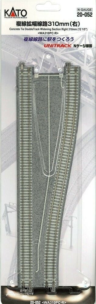 KATO 20052 N Scale Concrete Ties Double Track Widening RH 12-1/5" (310mm)