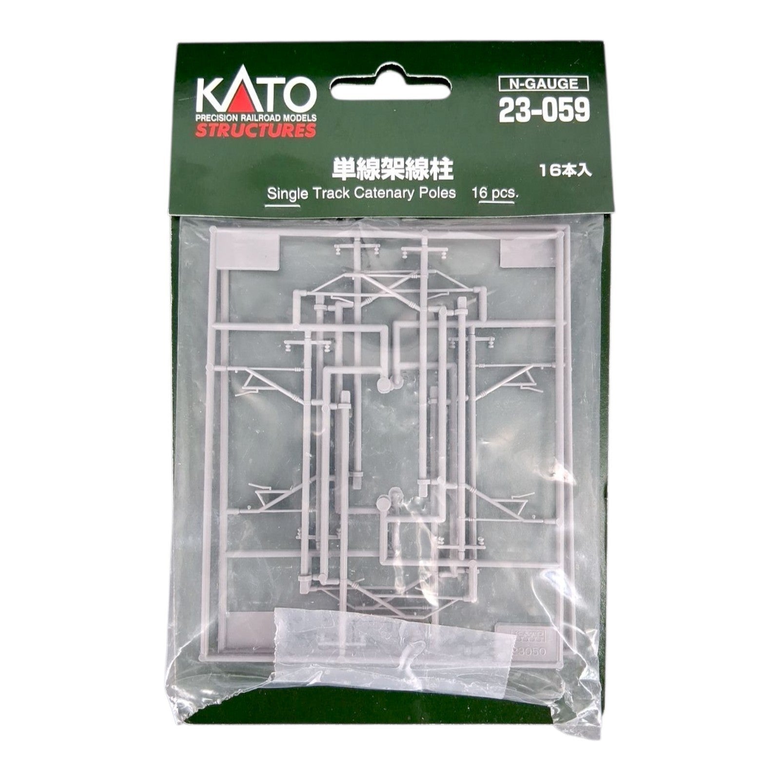 Kato 23-059 N Scale Single Track Catenary Poles - 8pcs