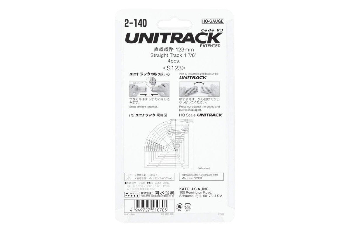 KATO 2 - 140 HO Scale Unitrack 123mm (4 - 7/8") Straight Track - 4 - Pack - Oakville Model Trains Depot