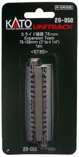 Kato 20-050 N Scale Unitrack 78mm-108mm (3" - 4 1/4") Expansion Track - 1pc