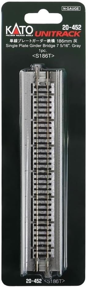 Kato 20-452 N Scale Unitrack 186mm (7 5/16") Single Plate Girder Bridge - Grey
