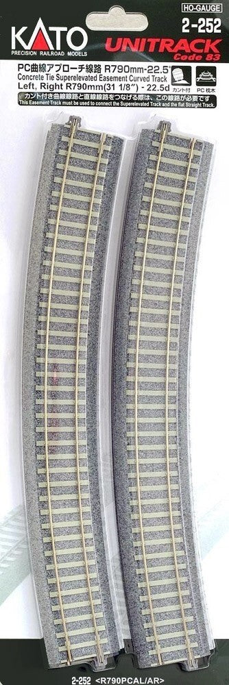 Kato 2-252 HO Unitrack Superelevated Concrete Ties 31-1/8" Radius Easement Curve