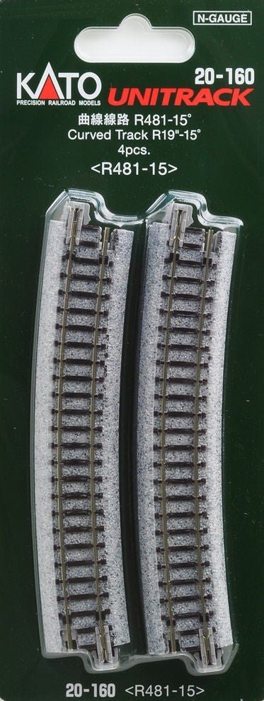 Kato 20-160 N Scale Unitrack 481mm (19") Radius 15º Curve Track - 4pcs