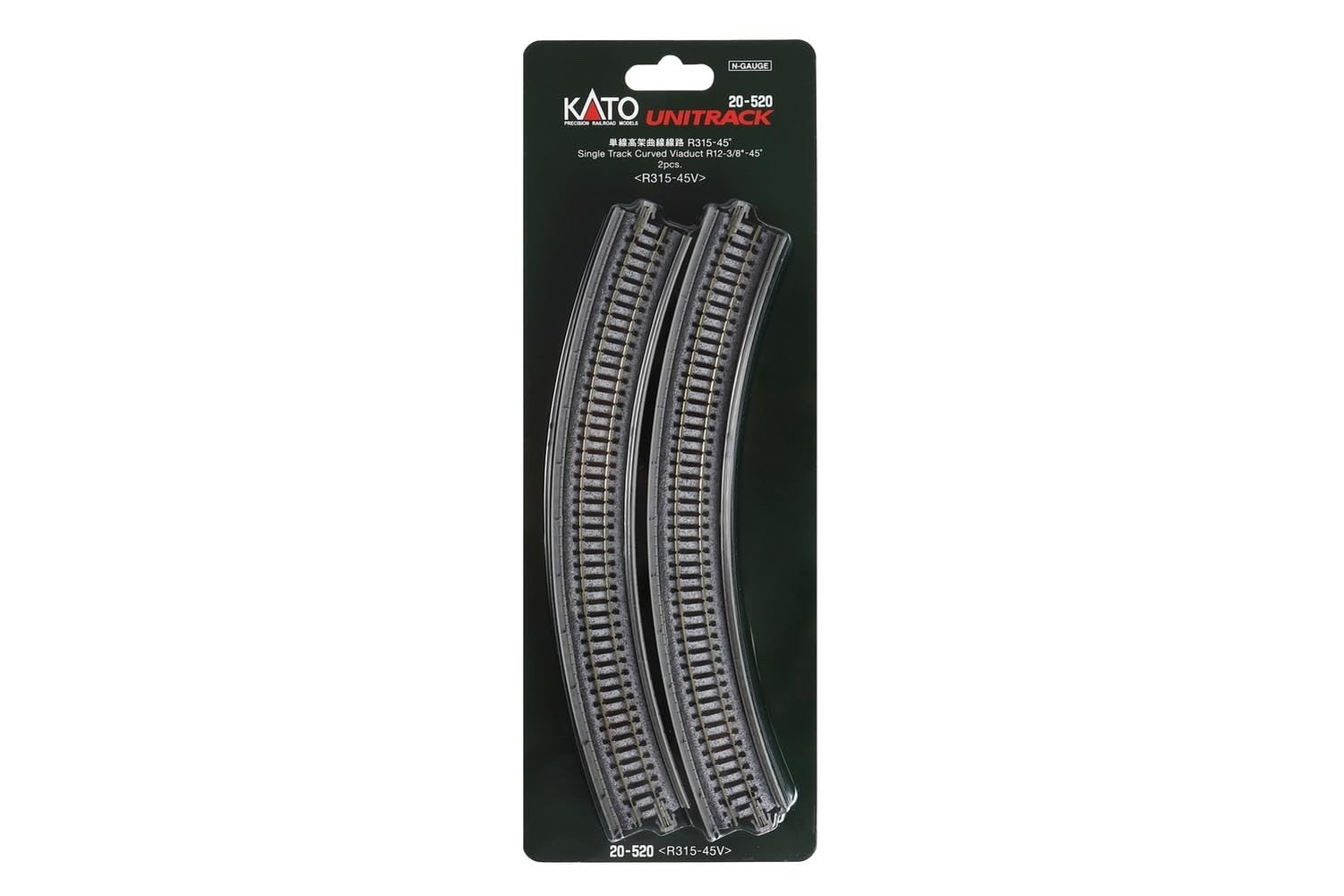 Kato 20-520 N Scale 315mm (12-3/8") Single Track Radius 45-Degree Viaduct - 2pcs