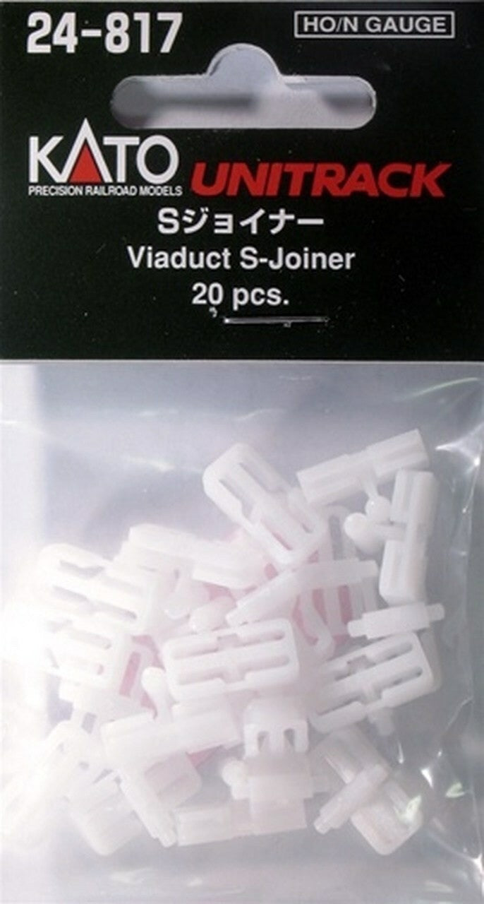 Kato 24-817 N/HO Scale Unitrack S-Joiner (Viaduct Connector) - 20pcs