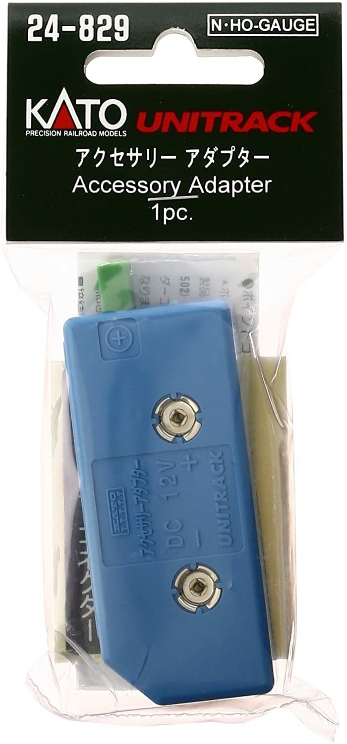 Kato 24-829 Accessory Adapter for 22-018 Power Pack - 1pc
