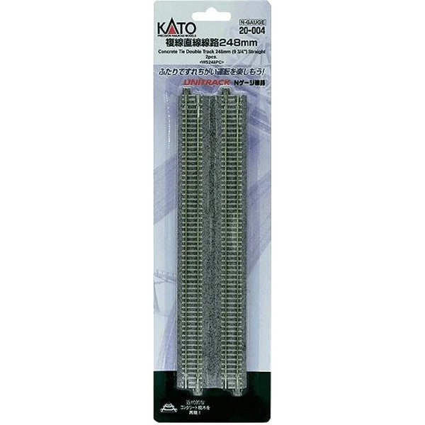 Kato 20-004 N Scale 248mm (9 3/4') DBL STRAIGHT TRACK CONCRETE - 2pcs