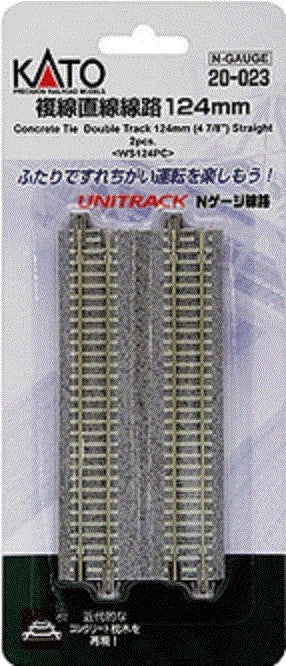 Kato 20-023 Unitrack Concrete Tie 4-7/8" Straight Double Track - 2 pcs