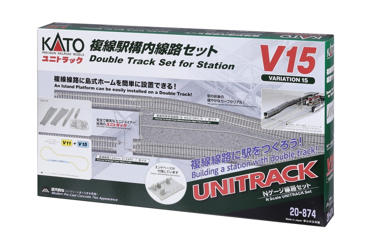 KATO 20 - 874 N Scale Unitrack V15 Double - Track Station Variation Set - Oakville Model Trains Depot