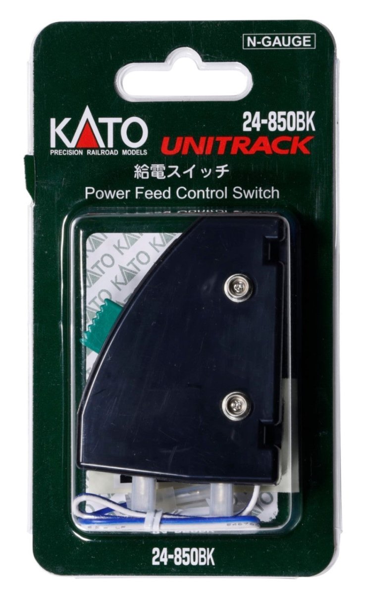 KATO 24 - 850BK N Scale Unitrack Power Feed Control Switch - Black - Oakville Model Trains Depot