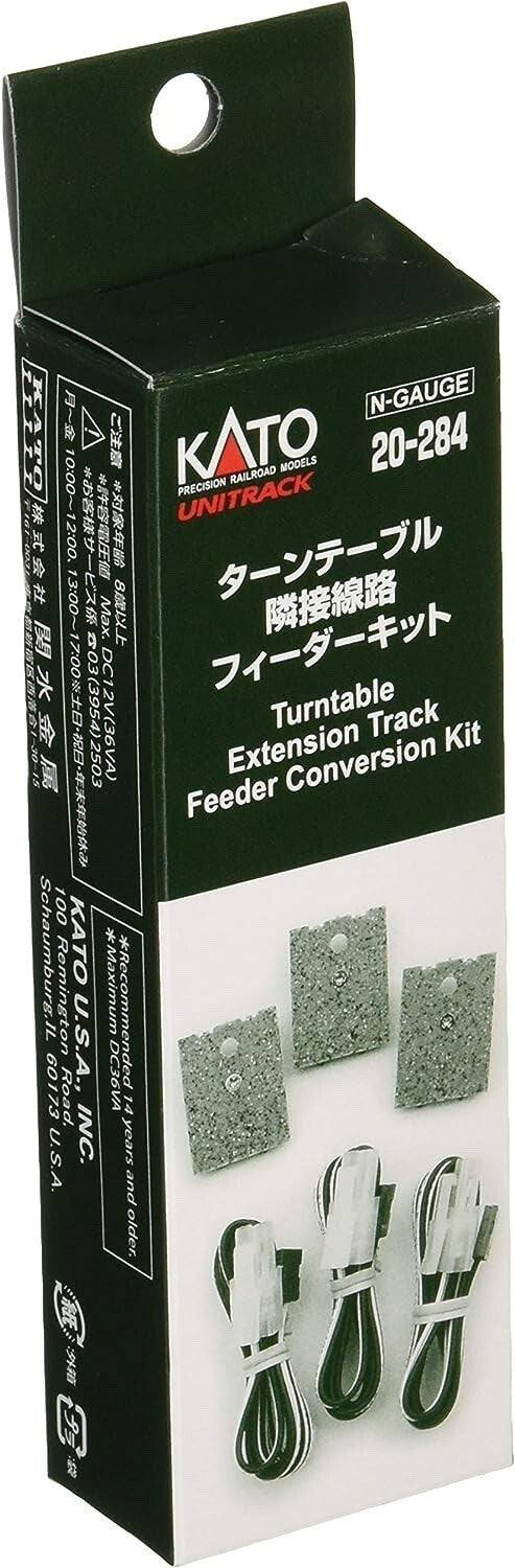 Kato 20-284 N Scale Turntable Extension Track Feeder Conversion Kit