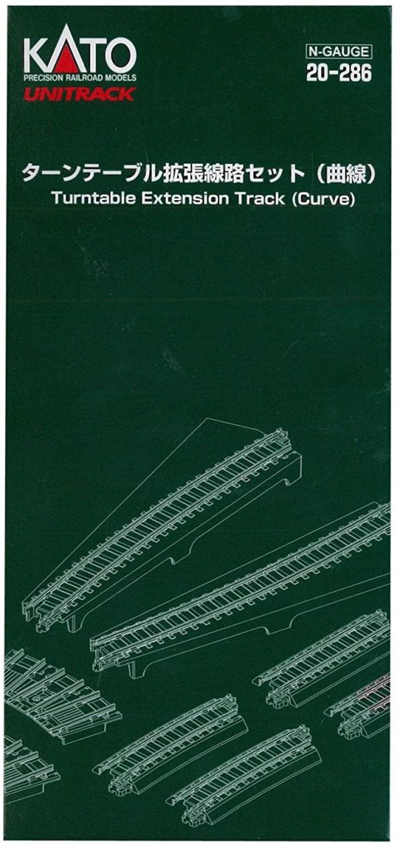 Kato 20-286 N Scale Unitrack Turntable Extension Track (Curve)