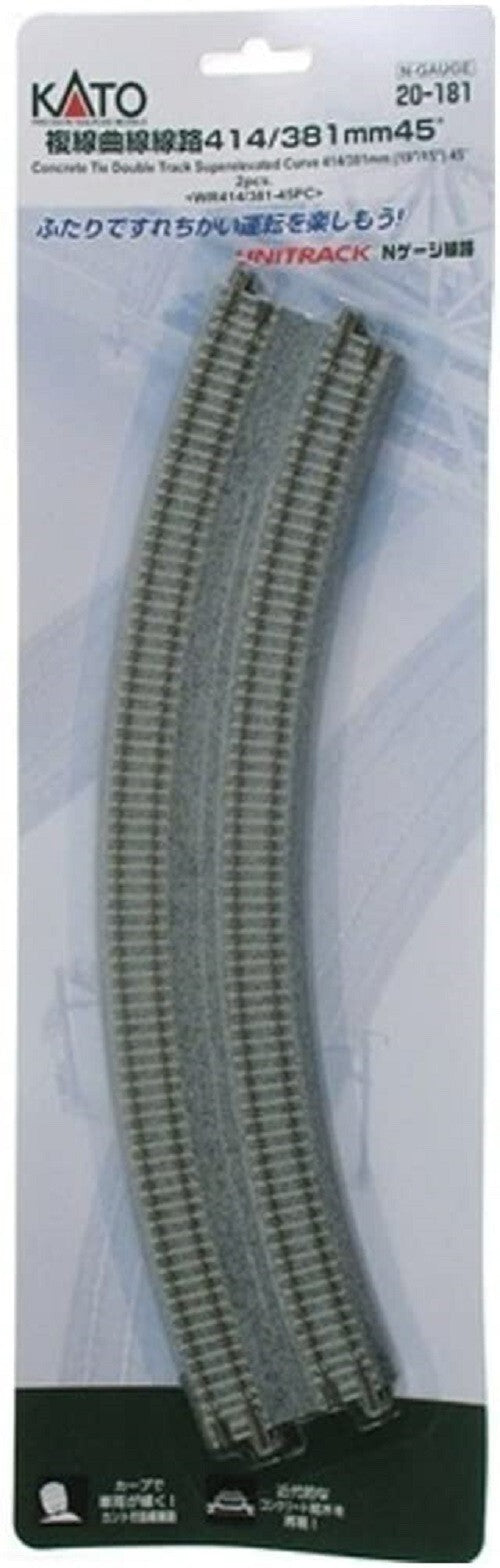 Kato 20-181 N Scale Unitrack 414mm/381mm Radius 45º CT Double Curve Track - 2pcs