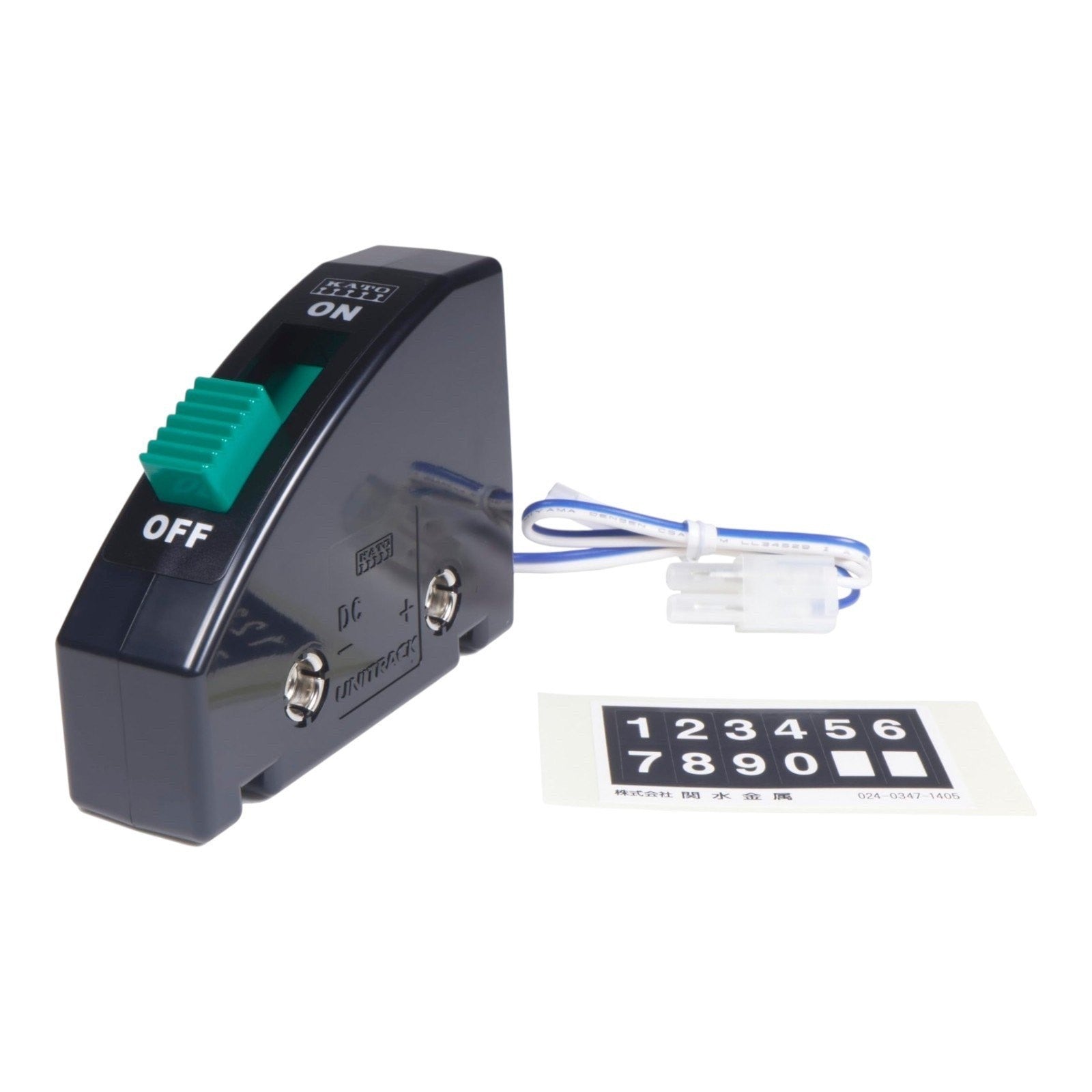 Kato 24-850BK N Scale Unitrack Power Feed Control Switch - Black
