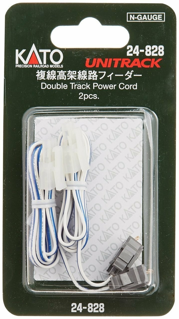 Kato 24-828 N Scale Unitrack Double Track Power Cord 35″ - 2pcs