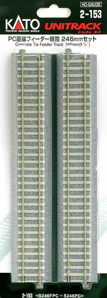 Kato 2-153 HO Scale Unitrack 246mm 9 3/4" Code 83 Concrete Tie Feeder  - 2pcs