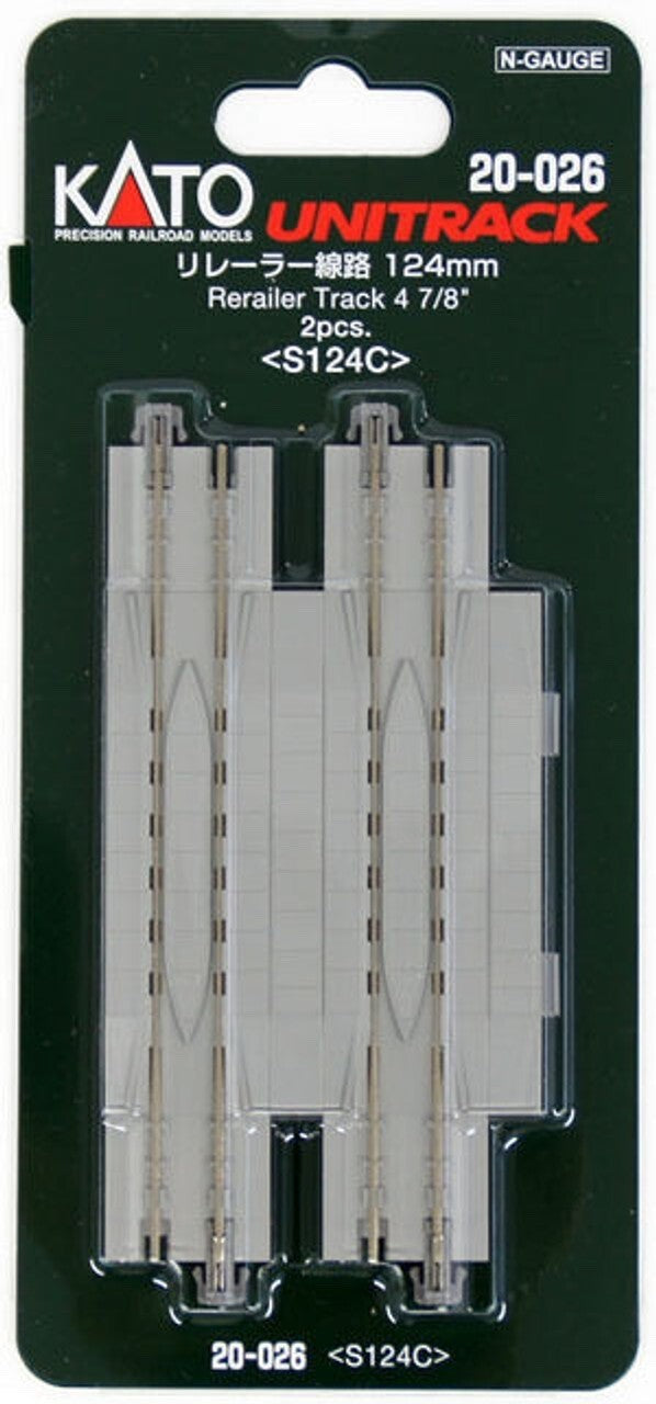 Kato 20-026 N Scale Unitrack 124mm 4 7/8 Straight Rerailer Track - 2pcs