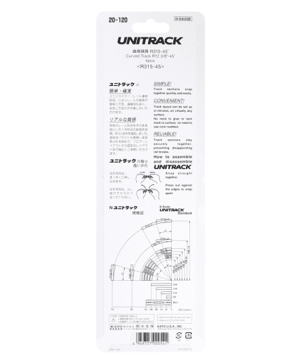 KATO 20 - 120 N Scale Unitrack R315mm (R12 - 3/8") 45° Curved Track - 4 - Pack - Oakville Model Trains Depot