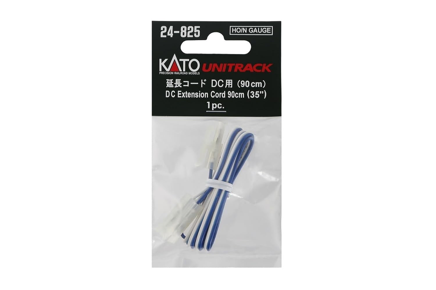 Kato 24-825 DC Extension Cord 35" - 1pc