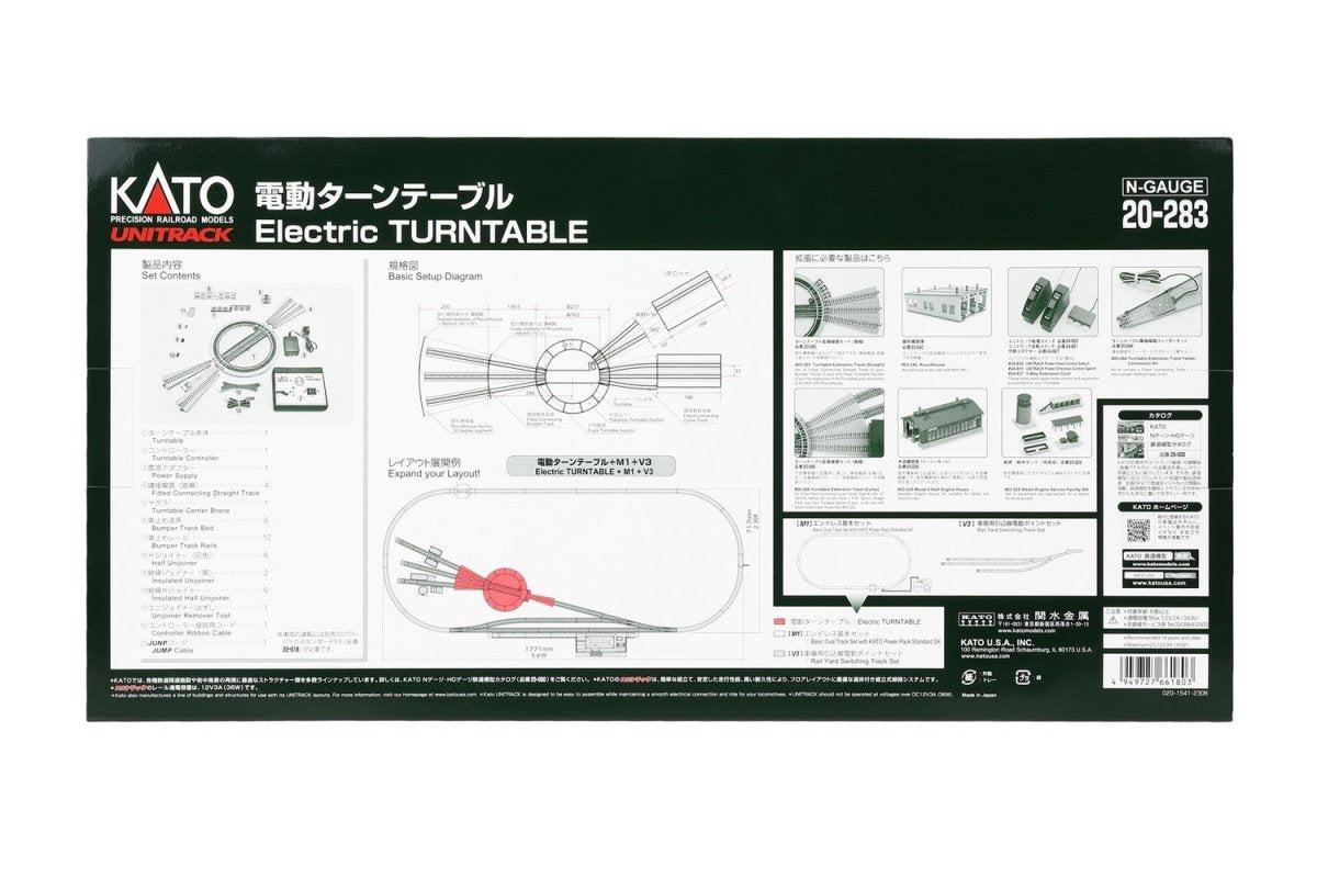 Kato 20-283 N Scale Electric Turntable