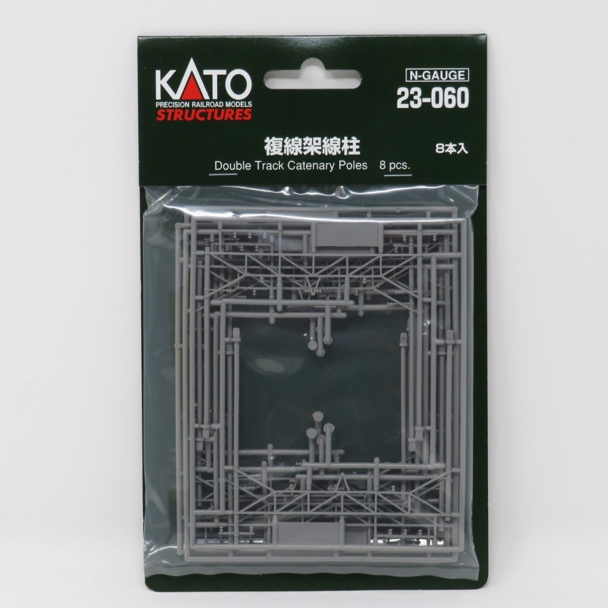 KATO 23 - 060 N Scale Double - Track Catenary Poles - 8 - Pack - Oakville Model Trains Depot