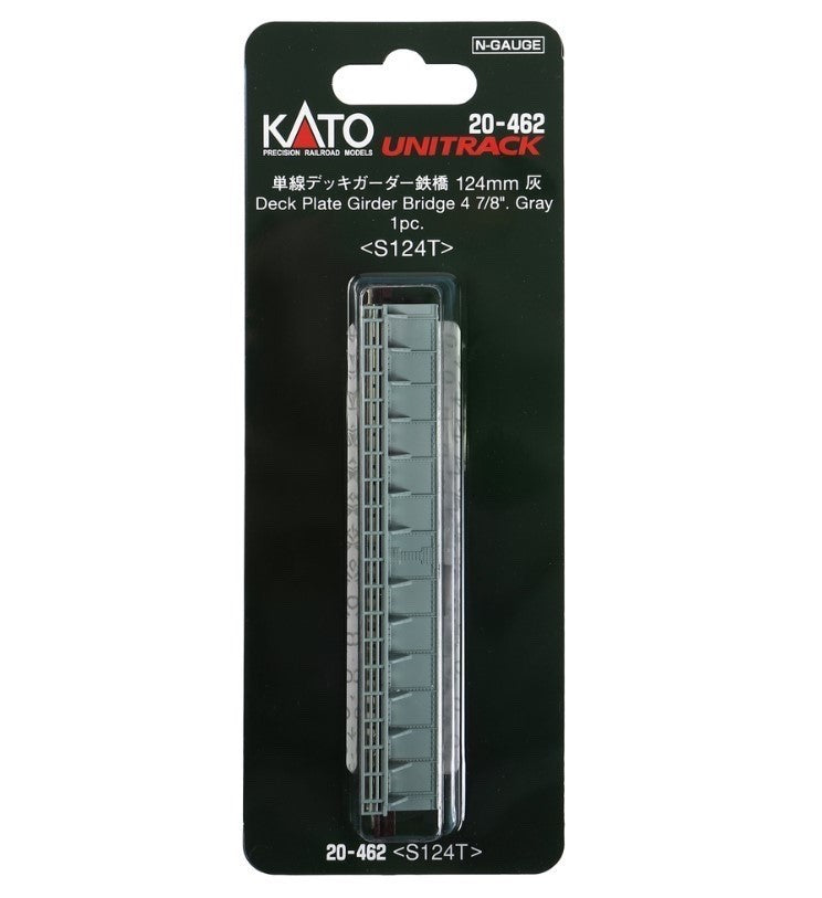 Kato 20-462 N Scale 124mm 4-7/8" Single Track Deck Plate Girder Bridge - Gray