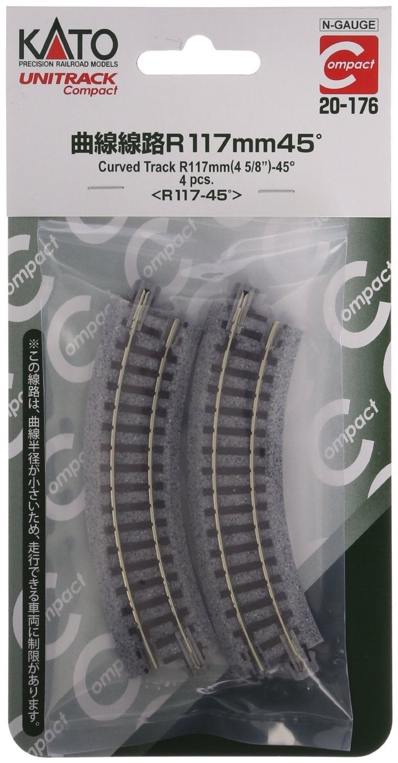 Kato 20-176 N Scale Unitrack Compact 117mm (4 3/5") Radius 45º Curve Track - 4pc