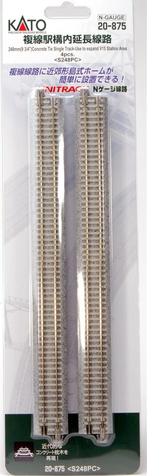Kato 20-875 N Scale Unitrack 248mm 9-3/4 Concrete Tie Single Track Straight 4pcs