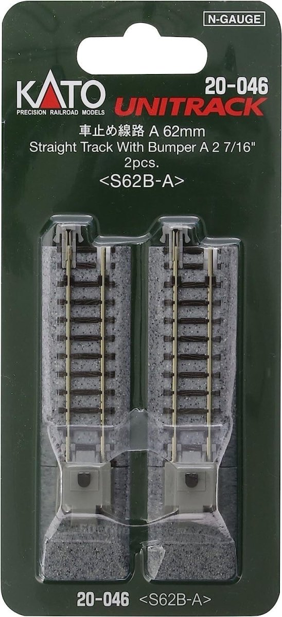 KATO 20 - 046 N Scale Unitrack 62mm (2 - 7/16") Bumper End Track Type A - 2 - Pack - Oakville Model Trains Depot