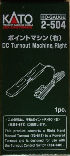 KATO 2-504 HO Scale Unitrack DC Turnout Machine Right